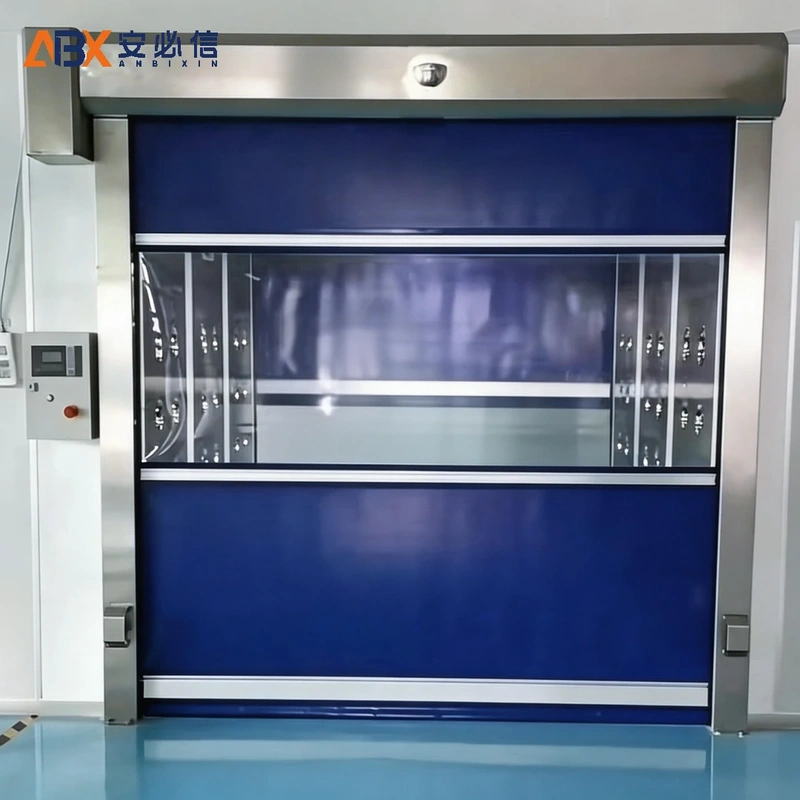 淮南市洁净快速门